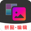 拼图助手APP