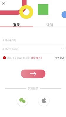 阿卡小龙app手机版图1