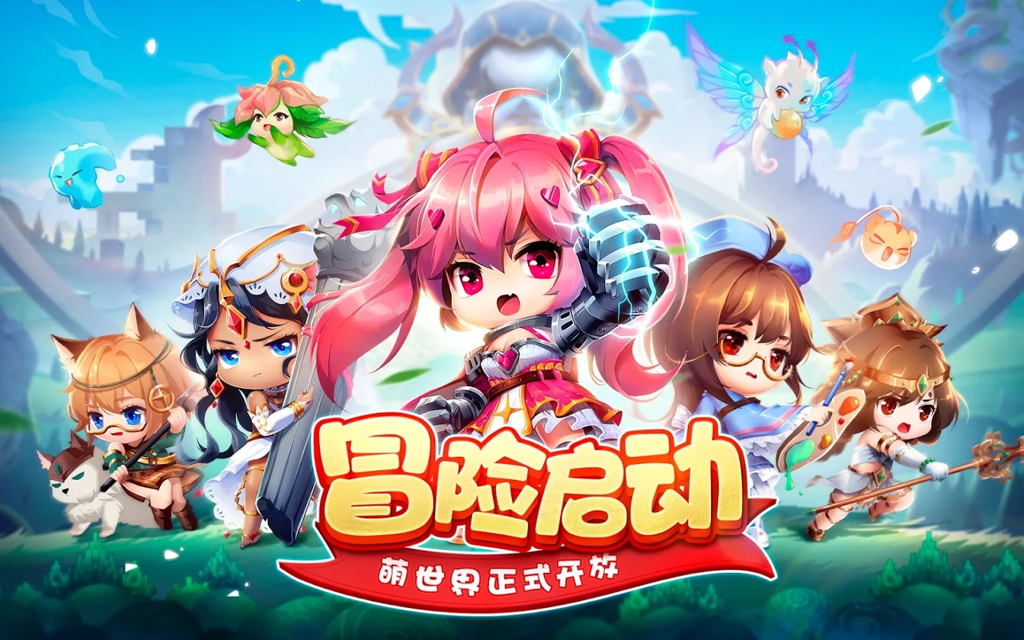 MoeGirl出击官网版图片2