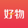 好物先声app