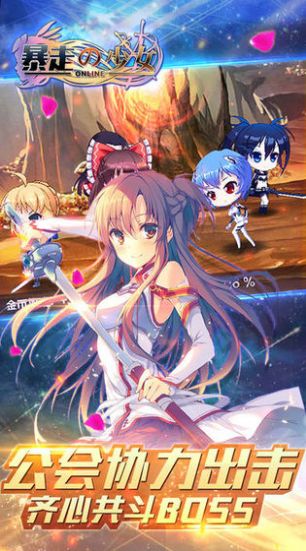 转生成为了只有乙女游戏图1
