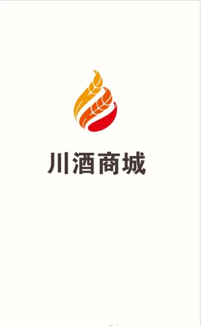 川酒商城app手机版图2