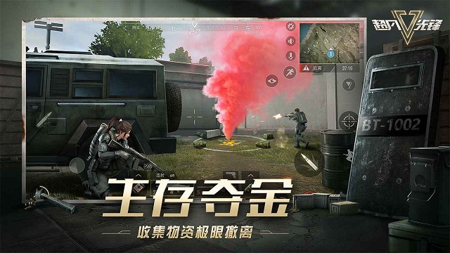 超凡先锋新手跑刀攻略 新手跑刀玩法技巧一览图片2