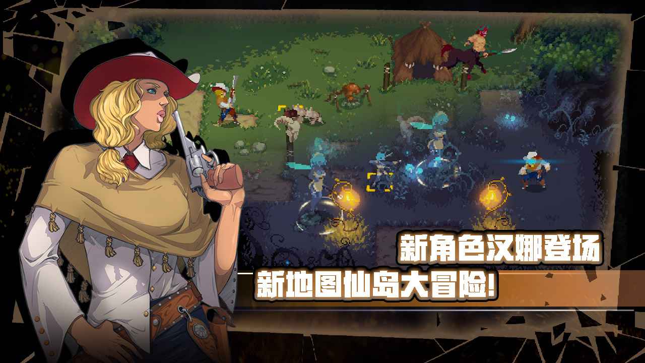 战魂铭人1.5.0最新版2021图2