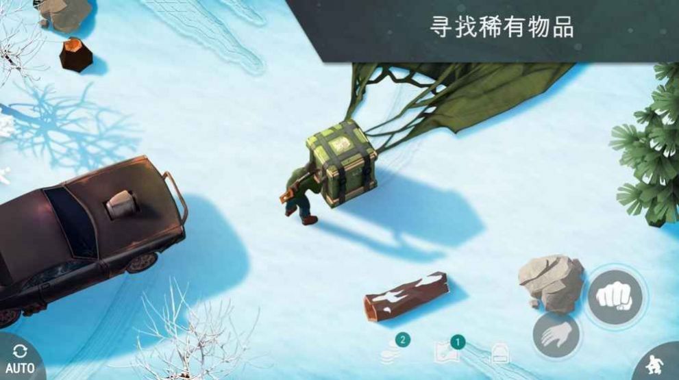 末日实验室游戏图2