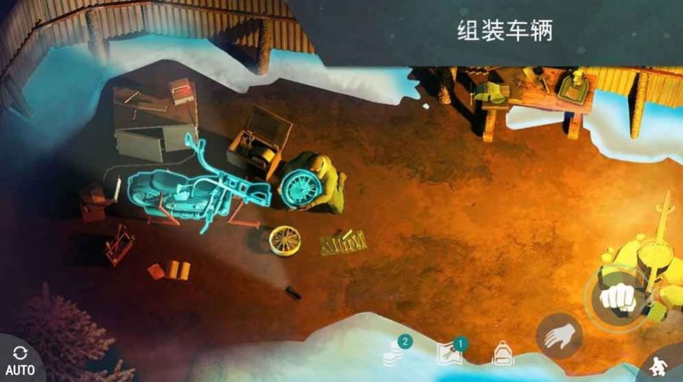 末日实验室游戏图3