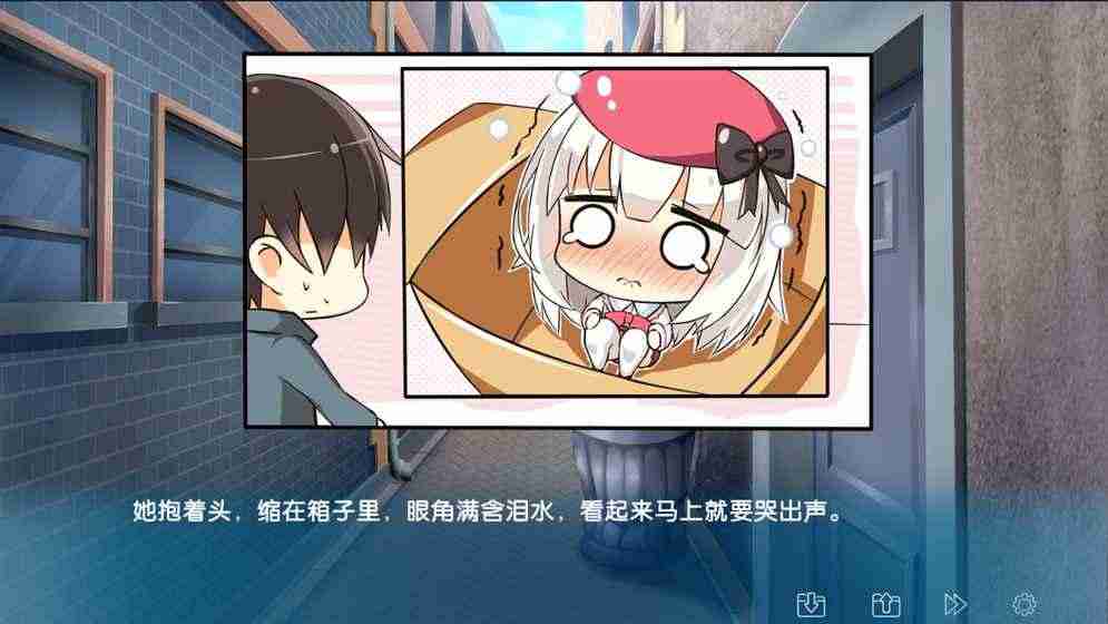 iris少女前线同人游戏图3