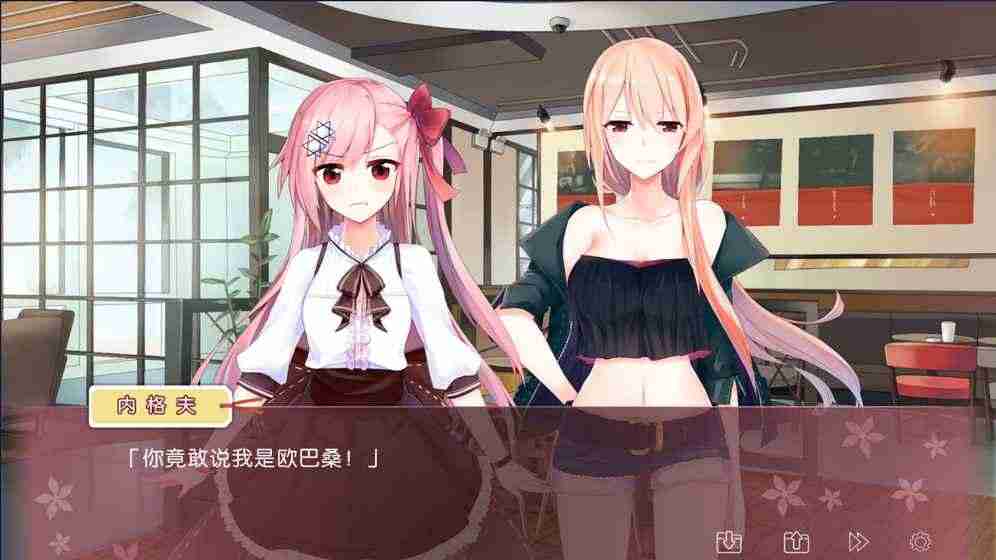 iris少女前线同人游戏图片1