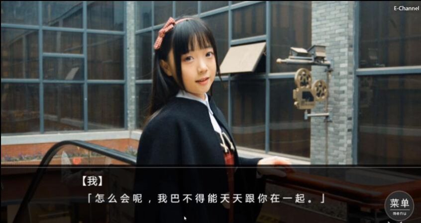 女神的最佳交易v0.90安卓汉化版图3
