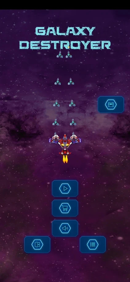 星系驱逐舰游戏图片1