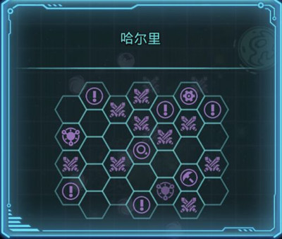 不思议迷宫时空域s02怎么进？s02特殊事件100%攻略大全图片13