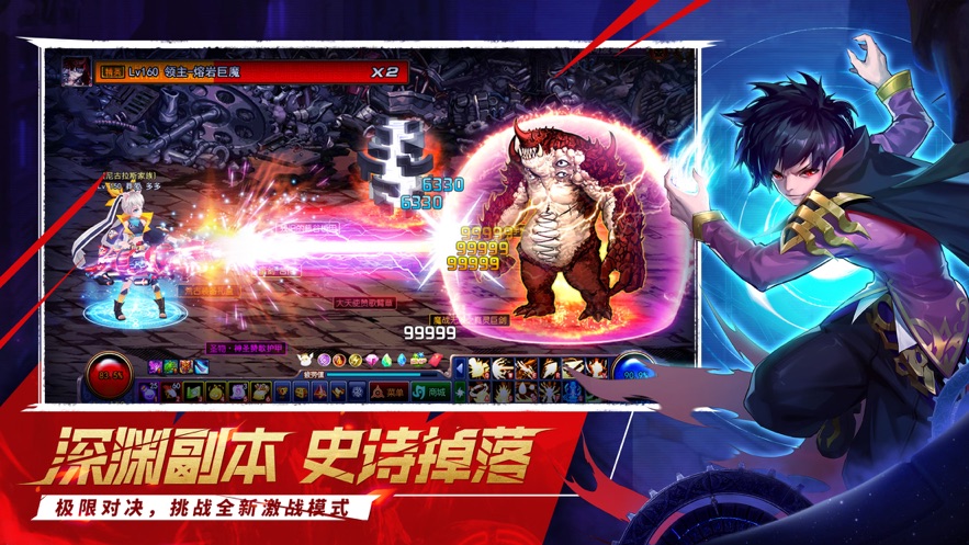 地城觉醒热血格斗手游图3
