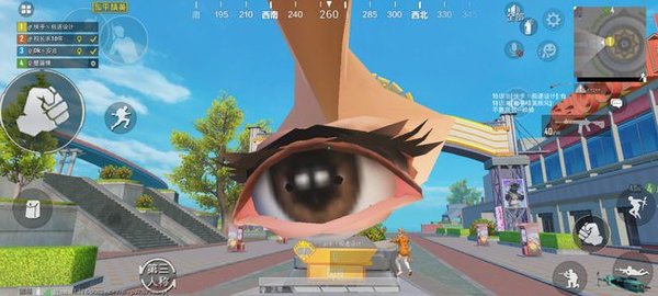 和平精英大眼睛代码图2