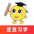 豆豆习字app官方版