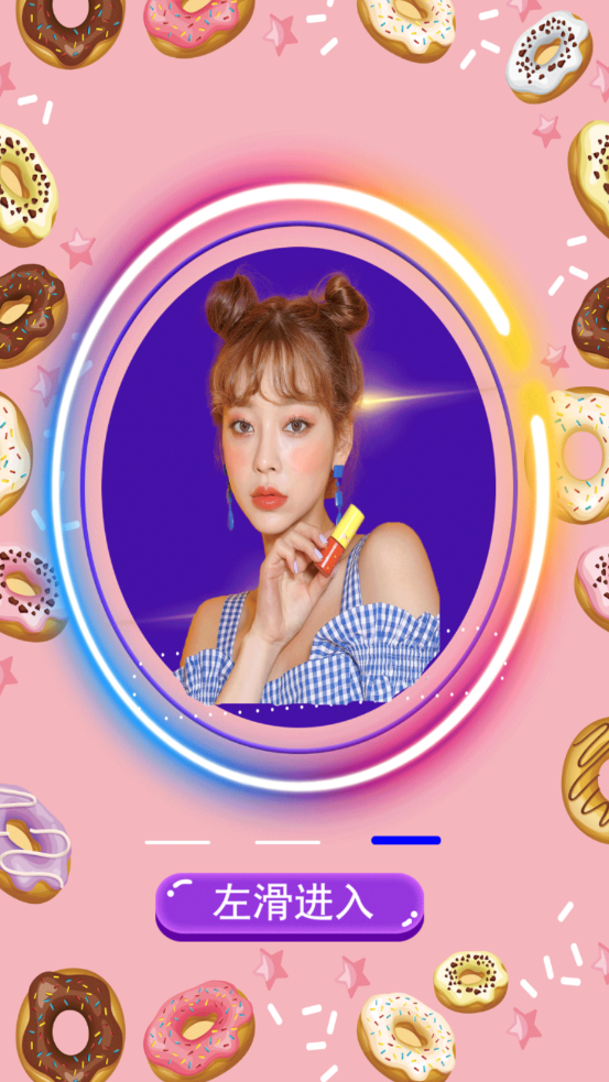 美图手机相机app图3