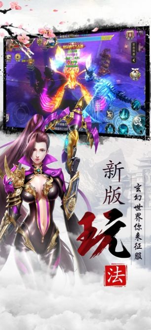 魔兽虚空战场rpg单通攻略正式版图1