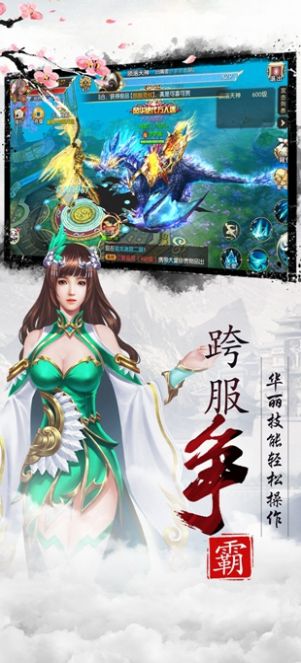 魔兽虚空战场rpg单通攻略正式版图2