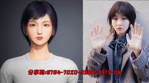 和平精英正式服萌妹捏脸数据代码图2