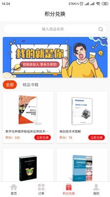 米瓷图1