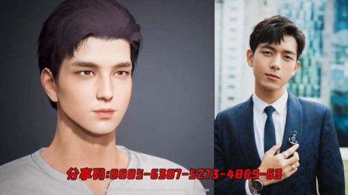 和平精英正式服薛之谦捏脸数据代码图1