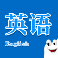 daka英语口语app