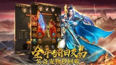魔兽诅咒之魇rpg游戏攻略最新版图1