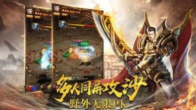 魔兽诅咒之魇rpg游戏攻略最新版图2