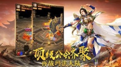 魔兽诅咒之魇rpg游戏攻略最新版图3