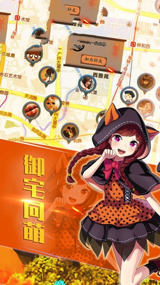 魔法少女之无限剑制手游图3