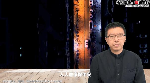 石家庄云端思政网上公开课视频完整版图1