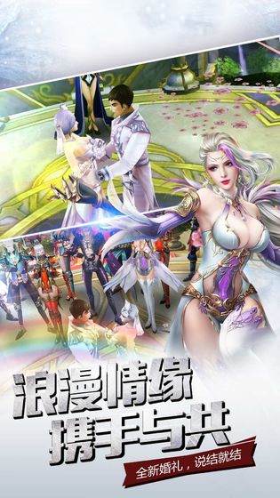 猎魔人之吸血女王游戏图片2