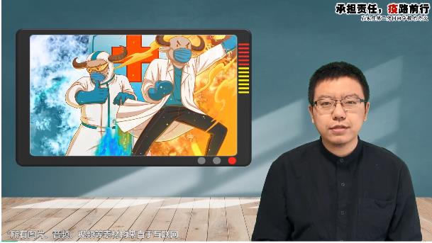 石家庄云端思政网上公开课视频完整版图2