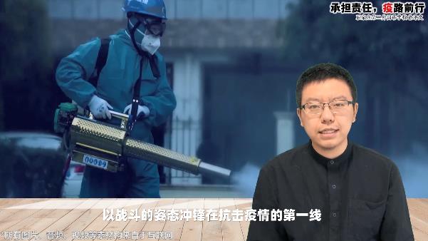 石家庄云端思政网上公开课视频完整版图3