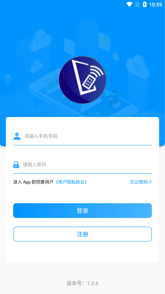 裴橙引航app官方版图1