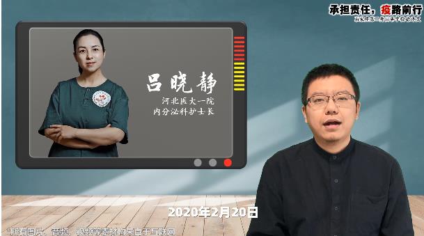 云端思政网上公开课视频图片1