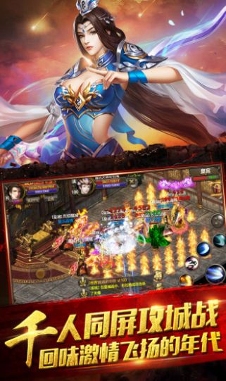 魔兽争霸3rpg白晶王冠2攻略完整版图2