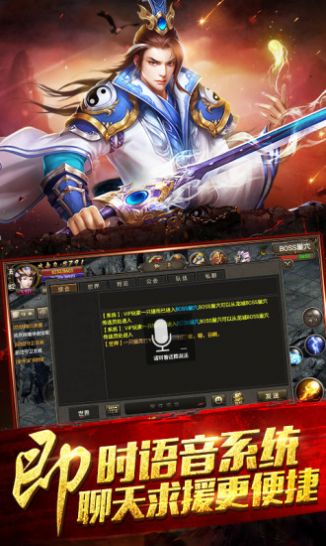 魔兽争霸3rpg白晶王冠2攻略完整版图3