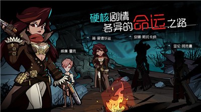 诅咒之魔游戏攻略最新版图3