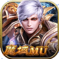 魔域MU手游安卓官方版