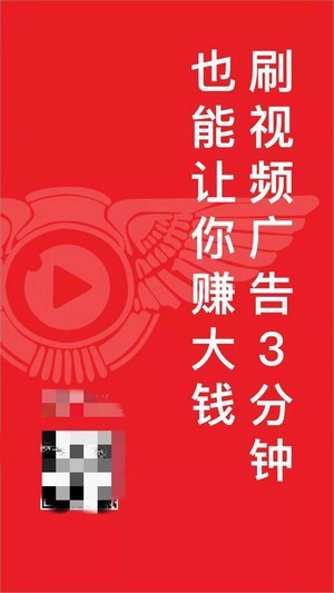 宾利视界app图片1