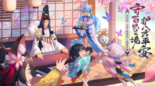 白夜幻想手游官方版图3