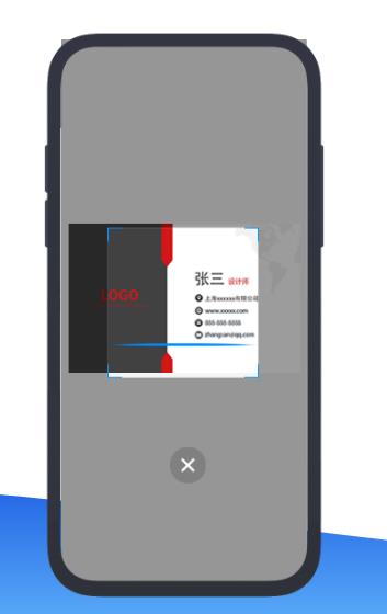 JSPP图3
