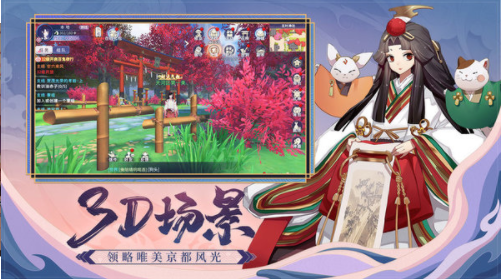 白夜幻想手游图片1
