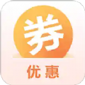 什么券优惠app最新版