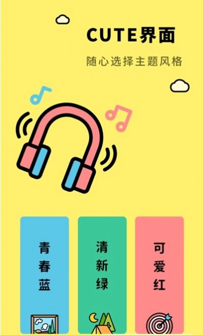 亲子生活相册图2
