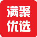 满聚优选app最新版