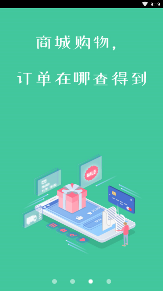 老表短视频图3