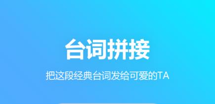 手机截图app下载大全