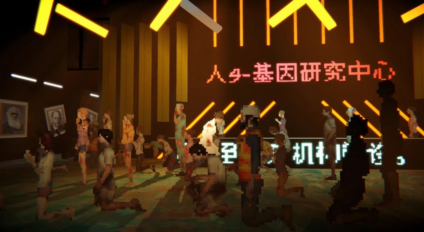 CNS要塞游戏中文版图1