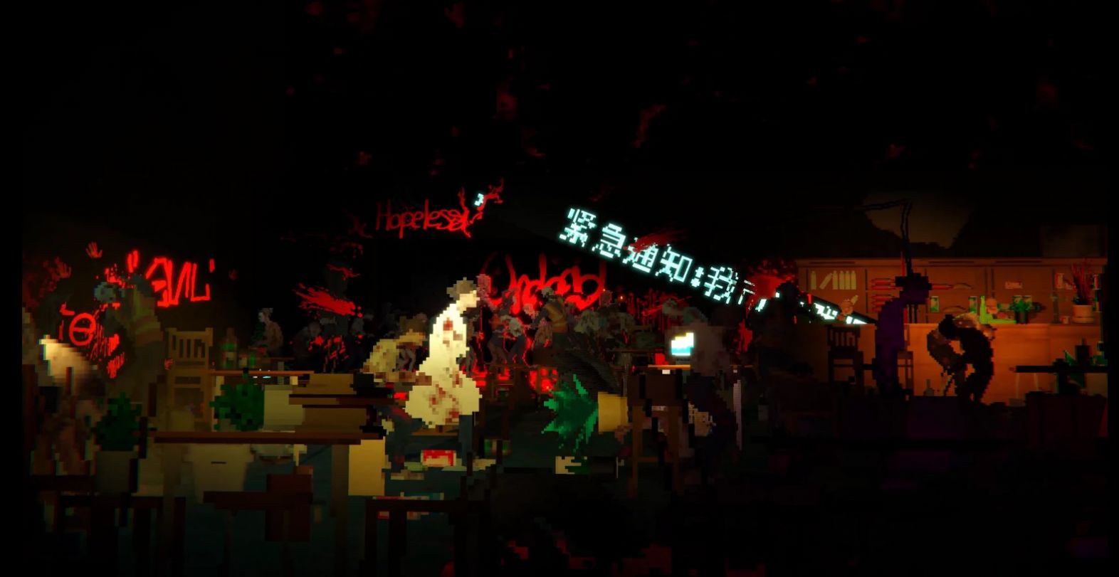 CNS要塞游戏中文版图2